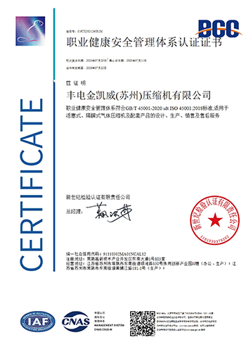certificates.jpg